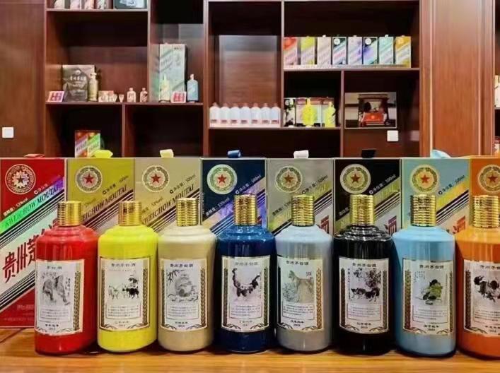 郑州名酒鉴定部分方法